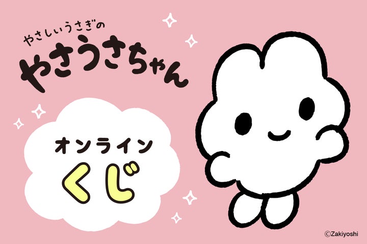 7006-11769- 7006-11769-