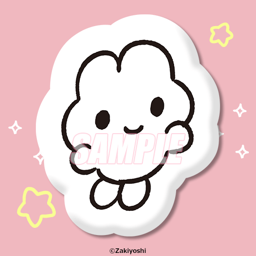 書籍「やさしいうさぎのやさうさちゃん」の出版を記念して、オンライン