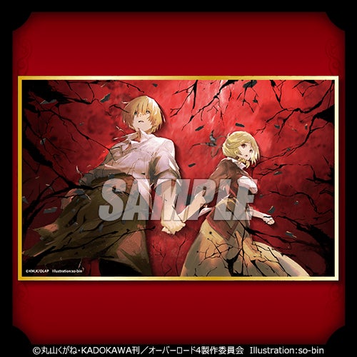 オーバーロードIV くじ引き堂 オンラインくじ ver.2 S賞 複製原画 オーバーロードIV」オンラインくじ第2弾がくじ引き堂に登場