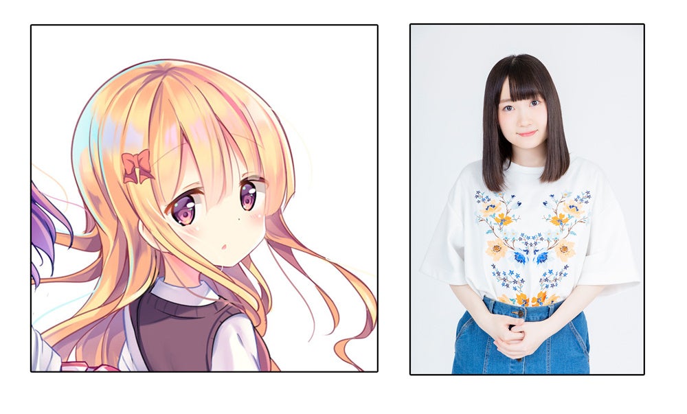 一条寺まゆ役：長縄まりあさん