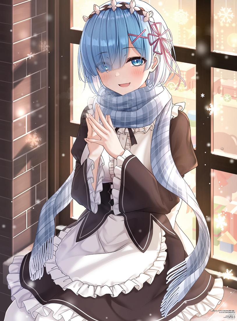 最中かーる描きおろしB2ポスター