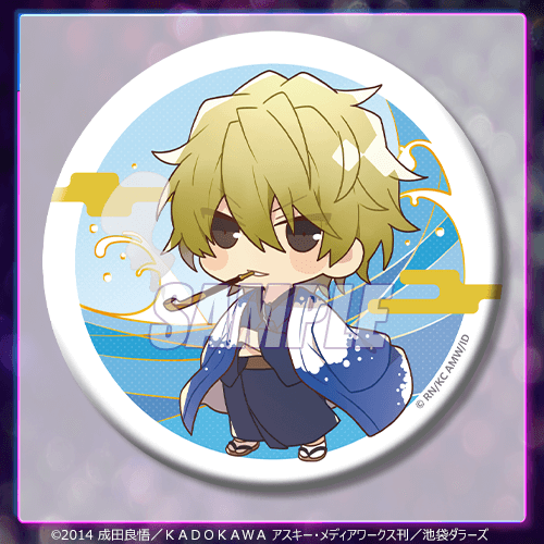 Happy Birthday 静雄！ 平和島静雄の誕生日を記念して、静雄