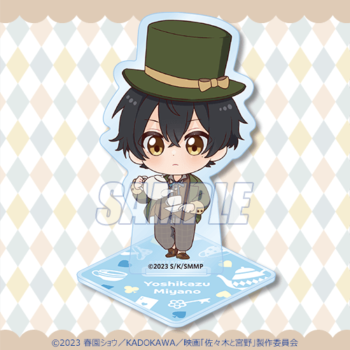 佐々木と宮野 平野と鍵浦 くじ 時計 スクエア 缶バッジ ファイル 春園ショウ 佐々木と宮野 平野と鍵浦 くじ 時計 スクエア 缶バッジ ファイル