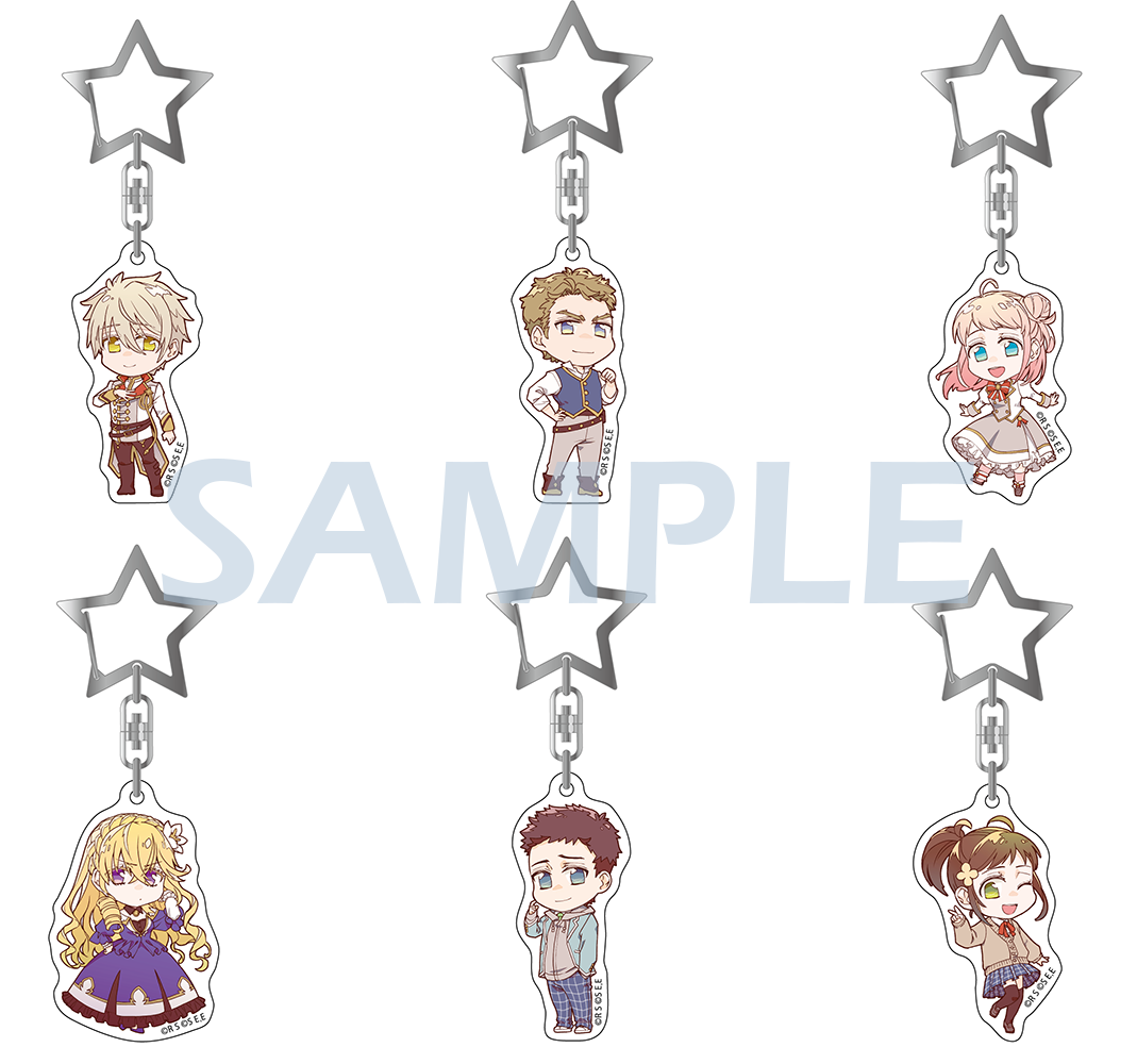 星型のチャームが可愛い