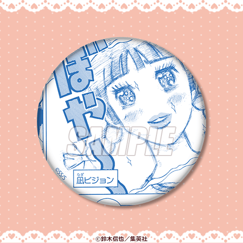 KOFG くじ引き堂 B-2 美麗ポスター D-2 缶バッジ 八神 庵 八神庵 美麗ポスター KOFG くじ引き堂 - メルカリ