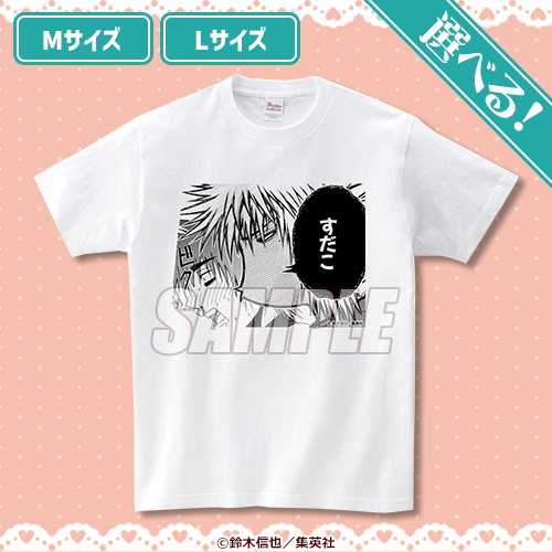 ミスター イラスト集写真集 2冊セット Mr． by Mr． / ミスター