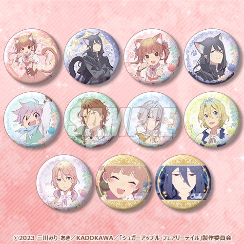 激レア 美品 アン&シャル シュガーアップルフェアリーテイル 缶バッジ TVアニメ「シュガーアップル・フェアリーテイル」がくじ引き堂に