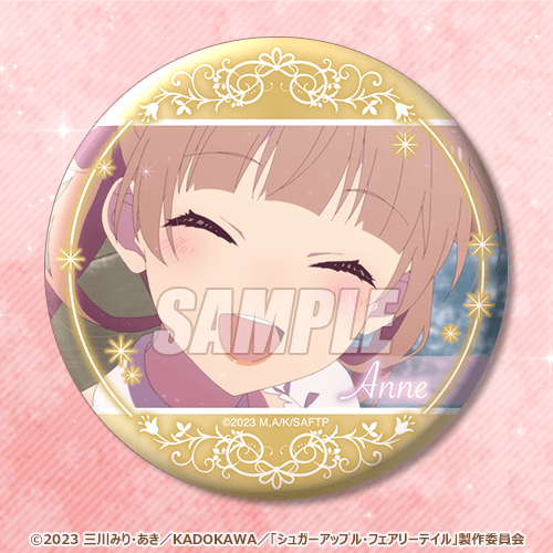 シュガーアップル・フェアリーテイル シャル　アクリルスタンド くじ引き堂 猫耳 シュガーアップル・フェアリーテイル シャル アクリルスタンド