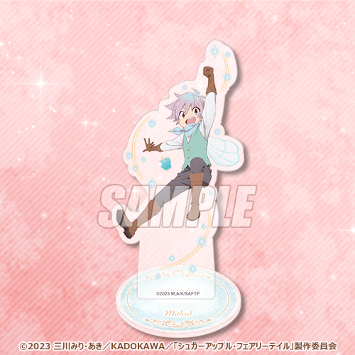 シュガーアップル・フェアリーテイル シャル アクリルスタンド