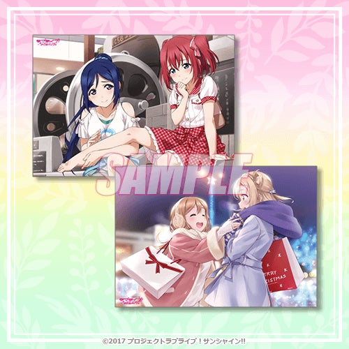 LoveLive!Days」presents！ 『ラブライブ！サンシャイン!!』Aqoursが