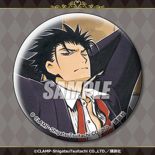 ツバサ-RESERVoir CHRoNiCLE-」オンラインくじ、くじ引き堂に登場 ツバサ-RESERVoir CHRoNiCLE-」オンラインくじ、くじ引き堂に登場