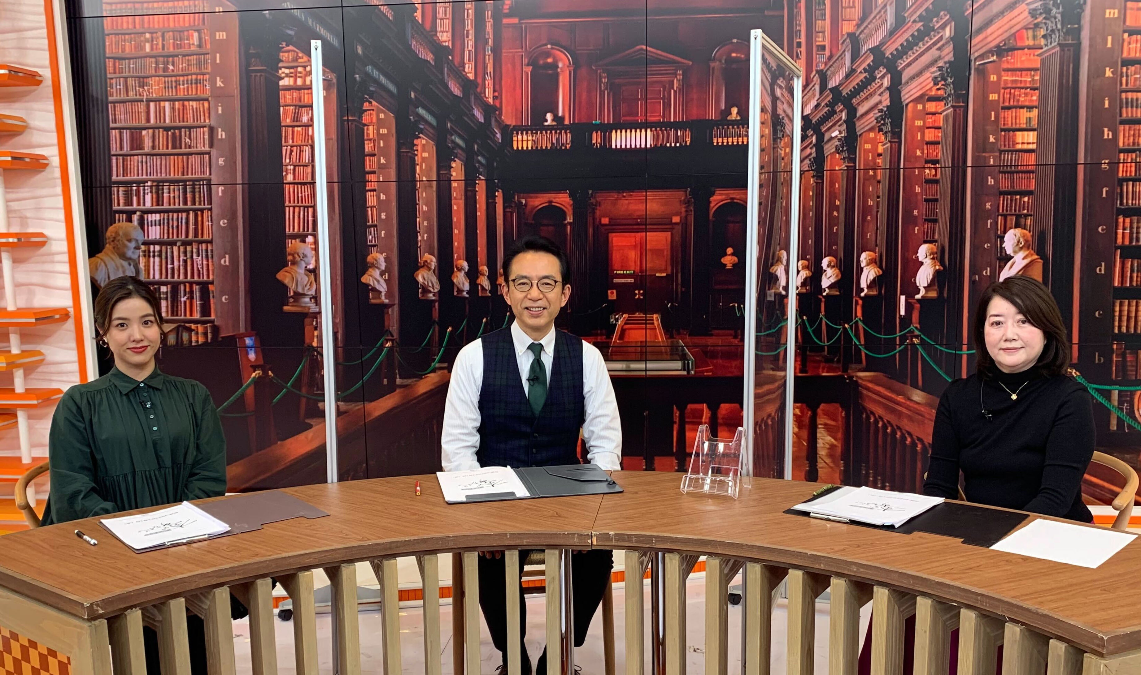 左から、増井なぎさアナウンサー、福澤朗アナウンサー、KADOKAWA土屋美和子