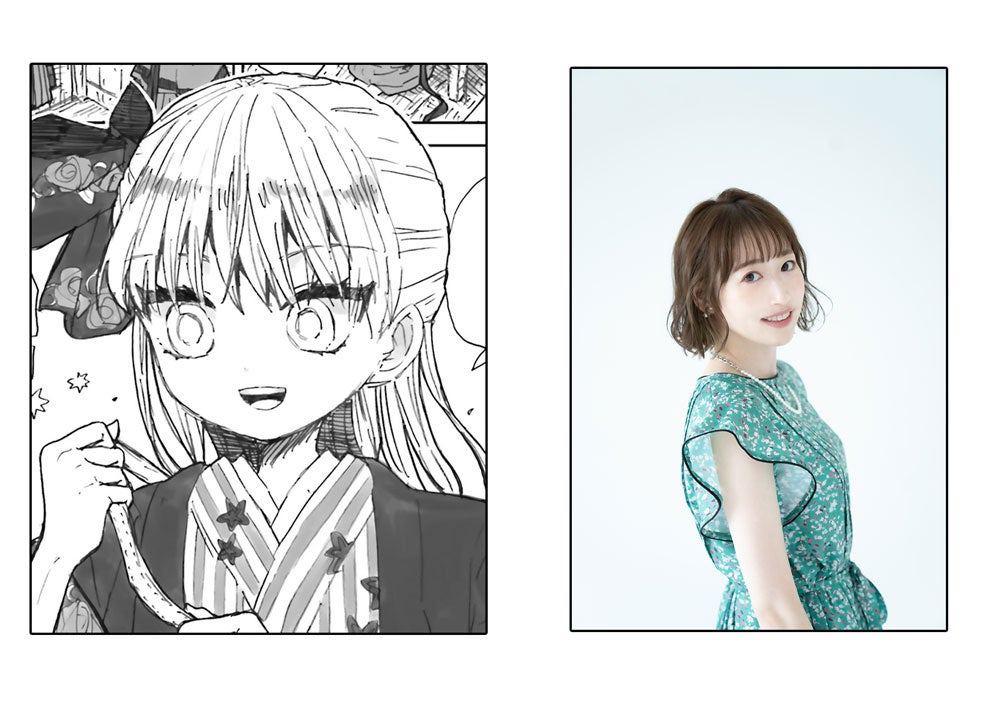 麟役：五十嵐裕美さん