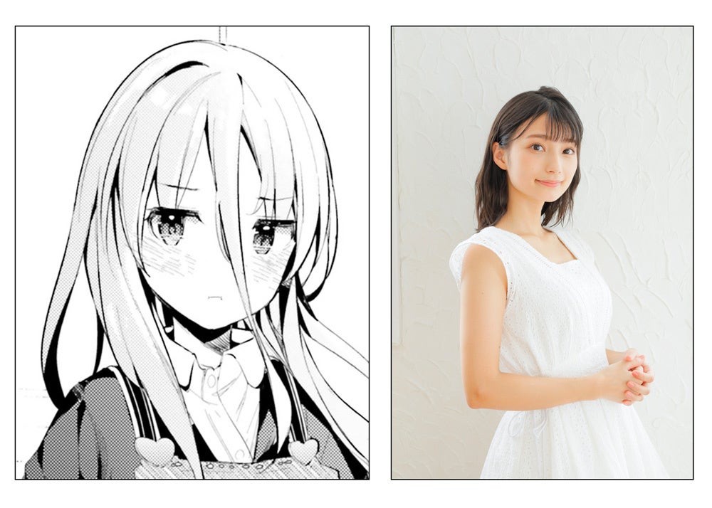 せつな役：高野麻里佳さん