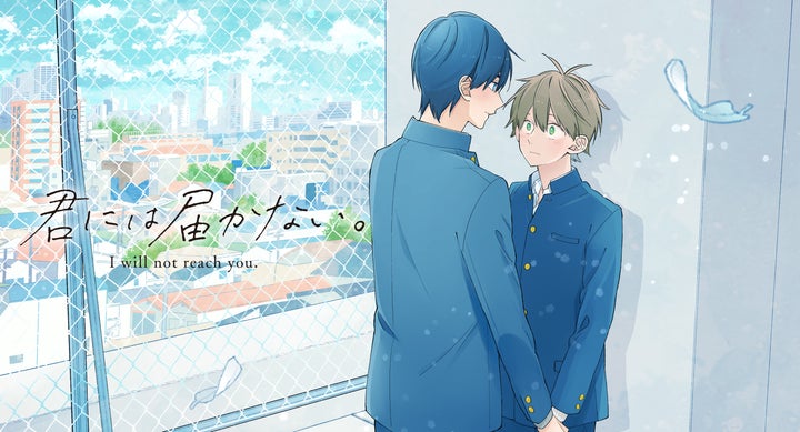 説明文必読‼️ 君には届かない カケル着用 フーディー 7006-12249-