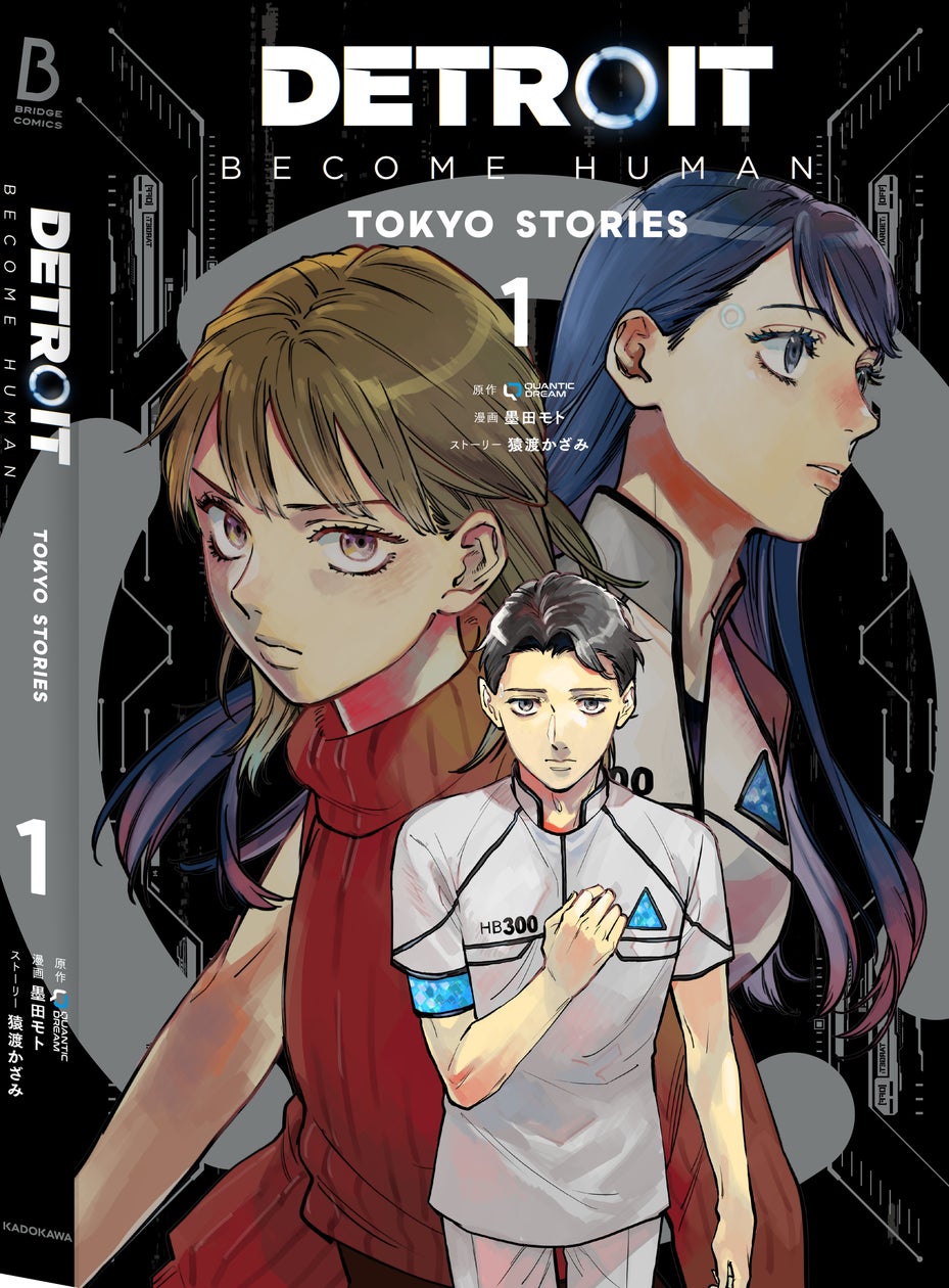 世界累計800万本の人気ゲーム「Detroit: Become Human」の公式 世界累計800万本の人気ゲーム「Detroit: Become Human」の公式