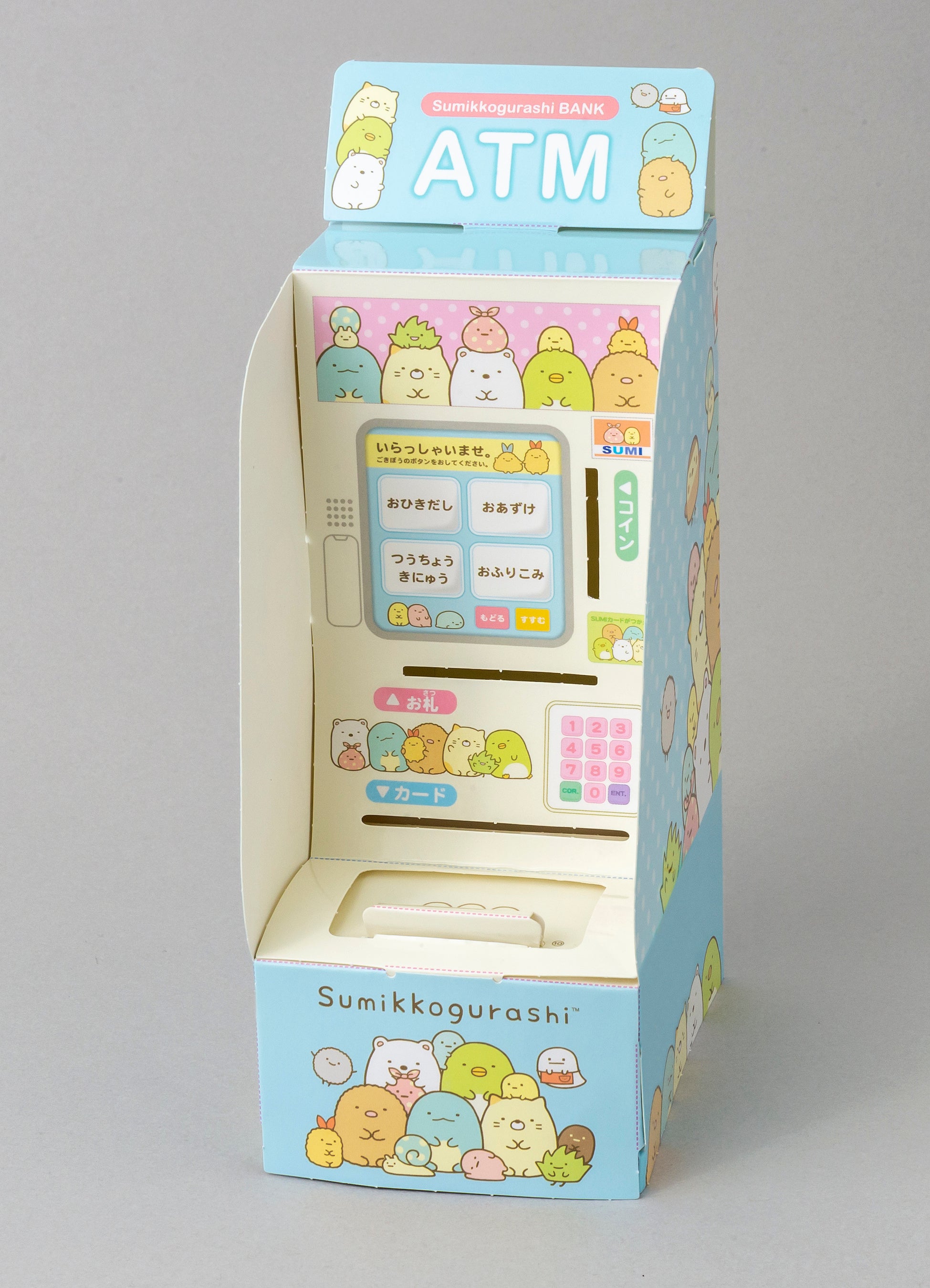 付録はすみっコぐらしATM！大人気キャラクターのかわいい工作