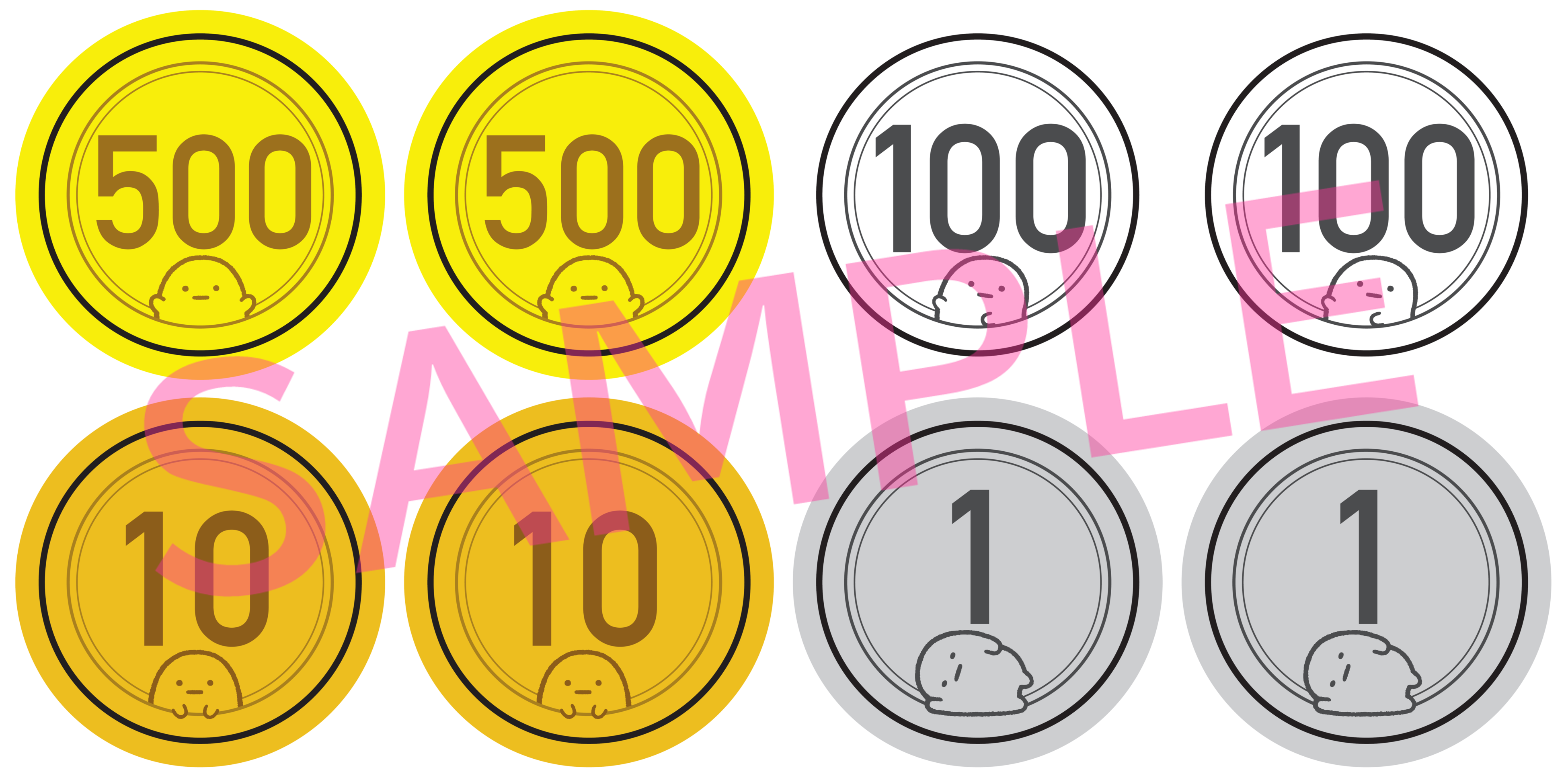 すみっコぐらし コイン