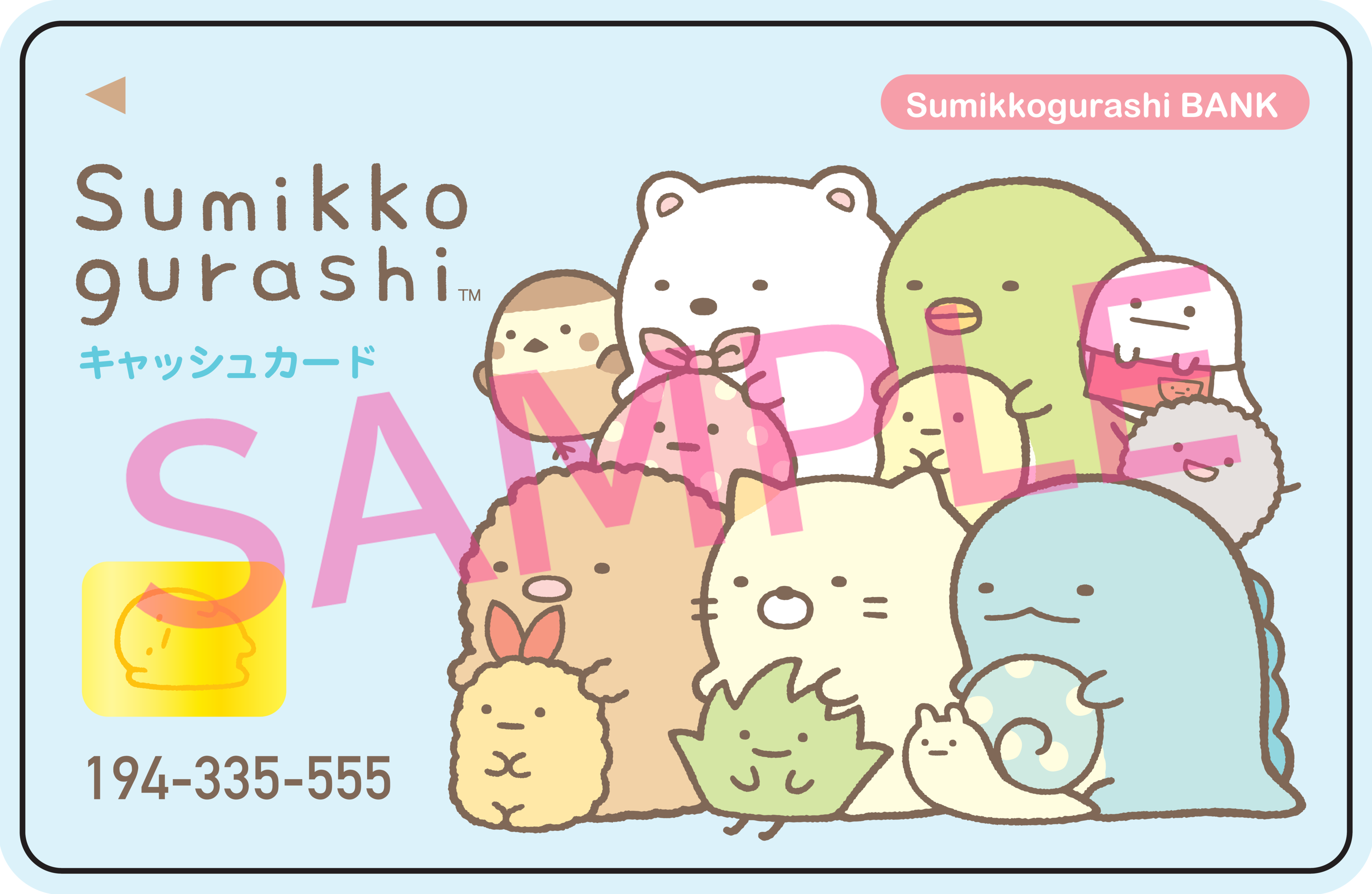 イラストカード　イラストペーパー　まとめ売り　バラ売り可能 Amazon | 森倉円イラスト ポストカードセット 森倉円 イラスト展