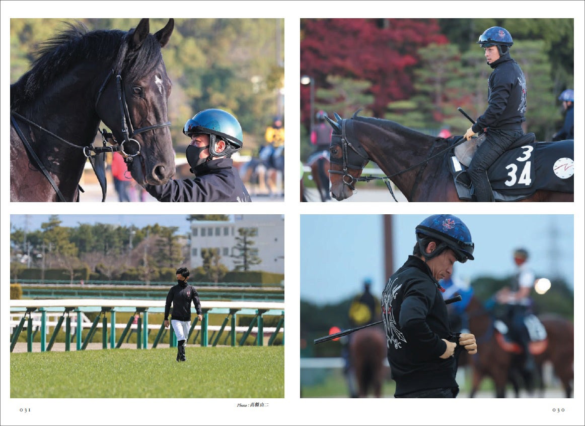 レースシーンやオフカットなどカラー写真も満載