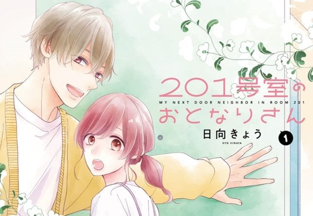 3月20日　ぱおら様　3冊 3月20日 ぱおら様 3冊 3月20日ぱおら様