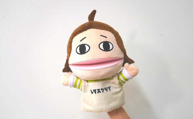 レタスクラブ公式YouTubeチャンネルで共感と笑いが詰まったお レタスクラブ公式YouTubeチャンネルで共感と笑いが詰まったお