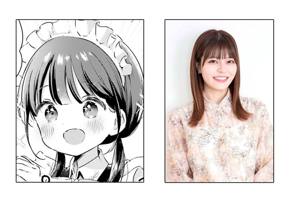 春山あずき役：鈴代紗弓さん