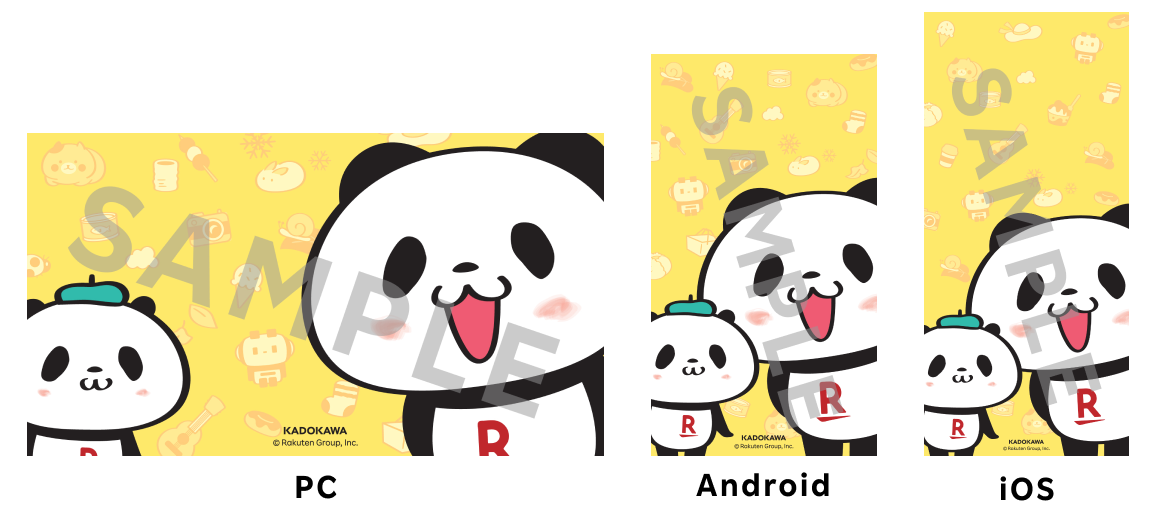 モモンガハウス(パンダスイカ柄)  夏仕様  涼しい夏生地を使用❗️1600円 maxresdefault.jpg