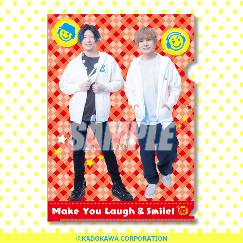 木村良平 ・ 岡本信彦 の電撃Girl's&Boy'sSmile」のオンライン