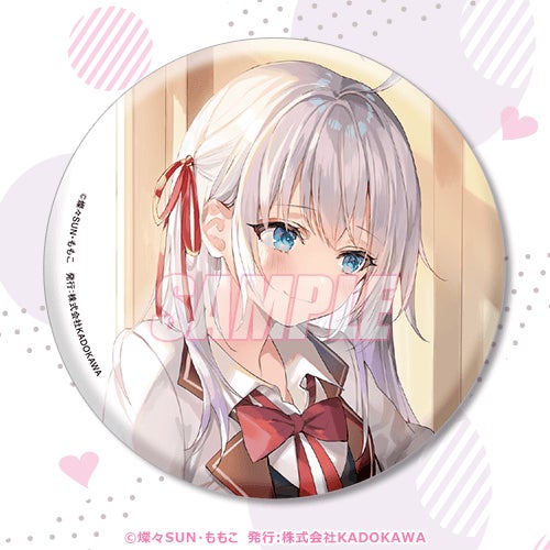 アニメ化決定!「時々ボソッとロシア語でデレる隣のアーリャさん