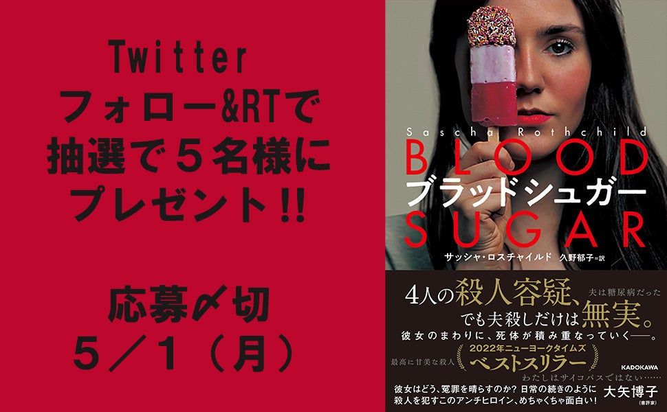 別冊ゴング 増刊 ポケット版 ザ・レスラー ベスト 100 マスカラス Amazon.co.jp: 週刊ゴング増刊号 THE WRESTLER BEST1000 カール