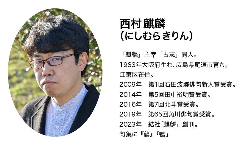 【中古】 俳句とハイク シンポジウム短詩型表現をめぐってー俳句を中心に/花神社/日本文体論学会 中古】 俳句とハイク シンポジウム短詩型表現をめぐってー俳句を