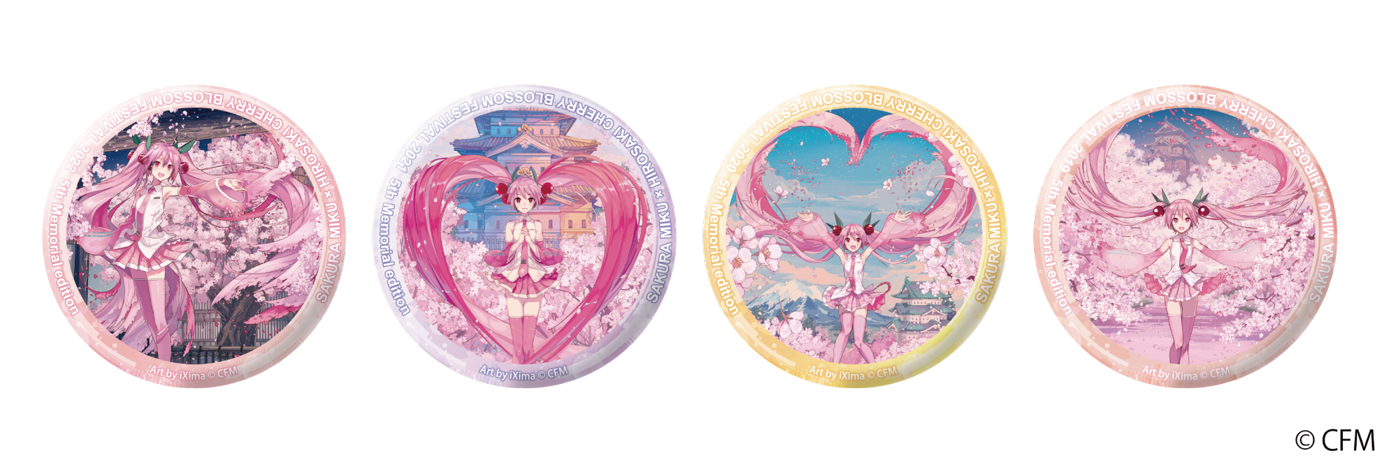 桜ミク×ひろはこ」コラボによる描き下ろしグッズ登場！ 2023年5月10日