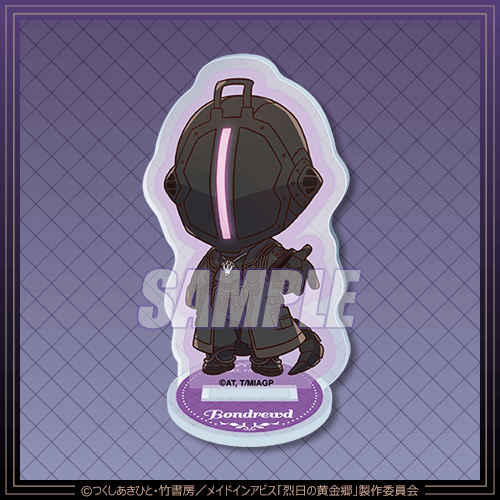 メイドインアビス 烈日の黄金郷」より、ボンドルドやワズキャン