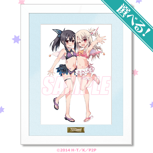 Fate プリズマイリヤ　イリヤ　美遊　アニメ10周年記念　くじ引き堂　複製原画 Fate/kaleid liner プリズマ☆イリヤ TVアニメ10周年記念くじ