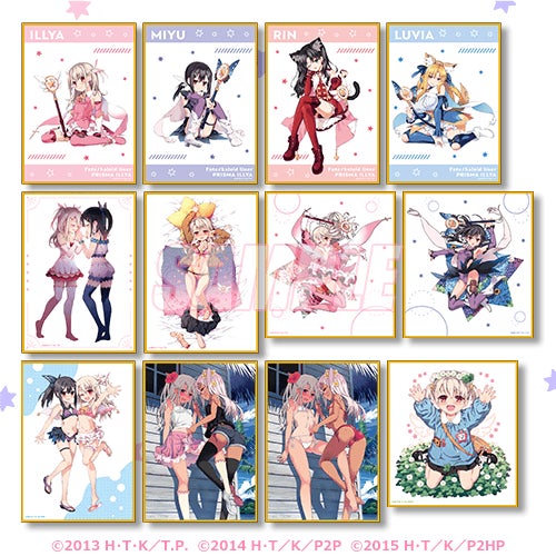 Fate/kaleid liner プリズマ☆イリヤ」のTVアニメ化10周年を記念した Fate/kaleid liner プリズマ☆イリヤ」のTVアニメ化10周年を記念した