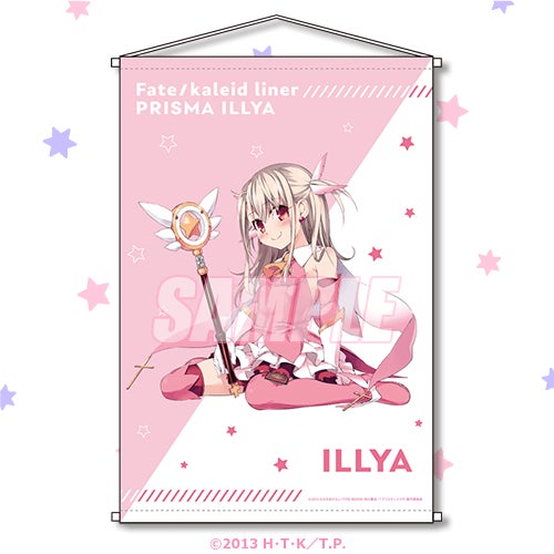 複製原画 イリヤ&美遊&クロエ プリズマ☆イリヤ TVアニメ10周年記念くじ Fate/kaleid liner プリズマ☆イリヤ」のTVアニメ化10周年を記念