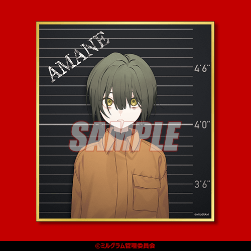 ミルグラム MILGRAM くじ引き堂 E賞全種セット MILGRAM -ミルグラム