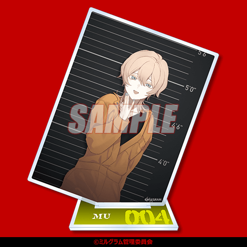 ミルグラム MILGRAM くじ引き堂 E賞全種セット MILGRAM -ミルグラム- オンラインくじ | くじ引き堂