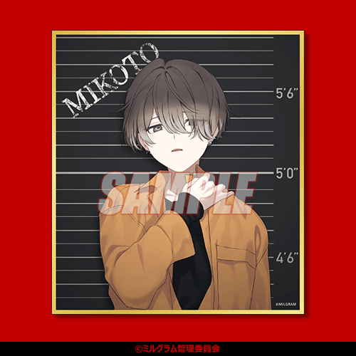 MILGRAM -ミルグラム-』のオンラインくじがくじ引き堂に登場