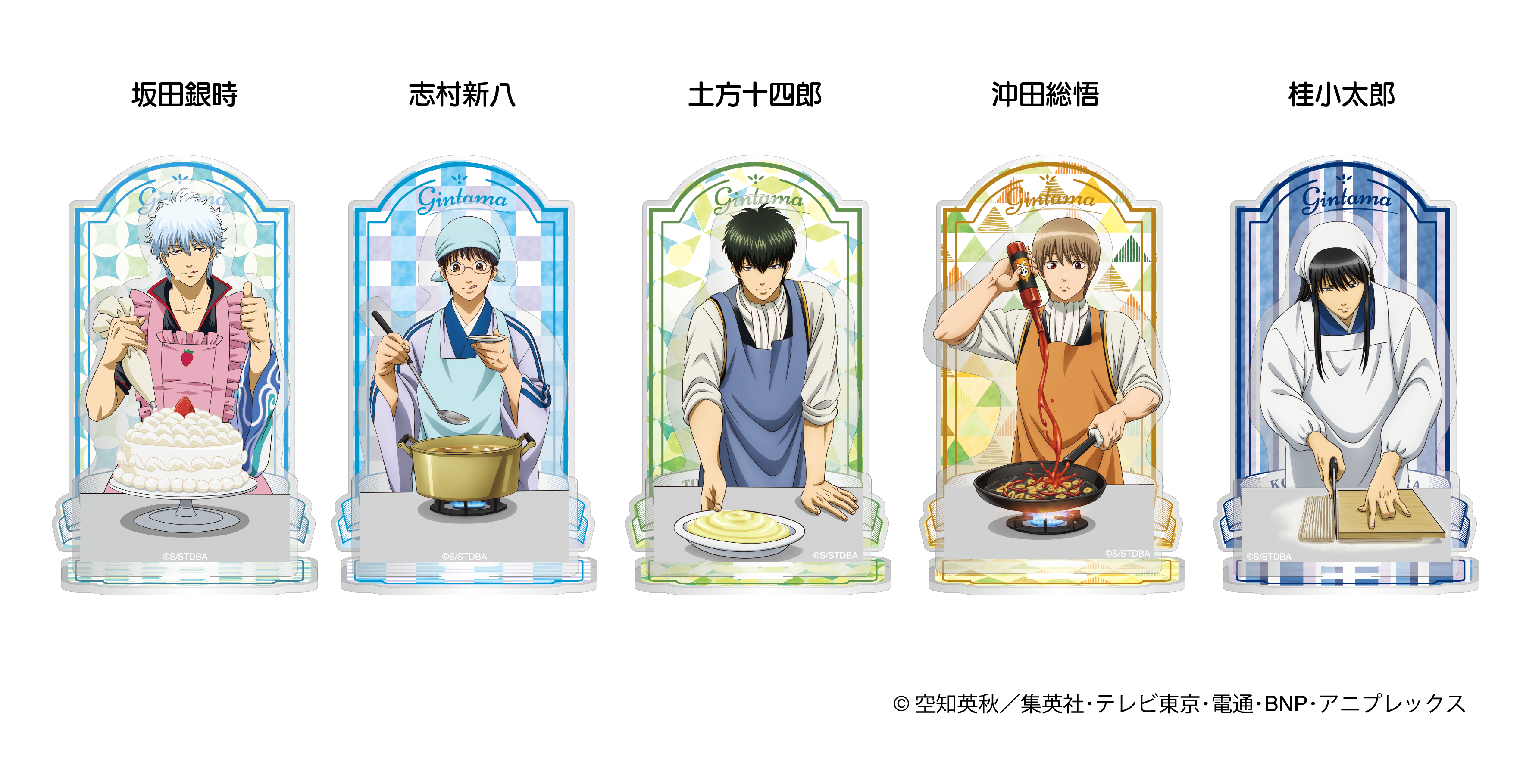 銀魂』オンラインポップアップショップイベントが開催決定！イベント