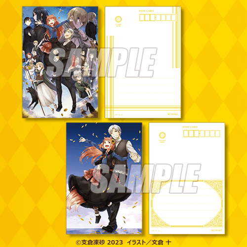 電撃文庫30周年を記念して、電撃文庫の人気作品『狼と香辛料』の