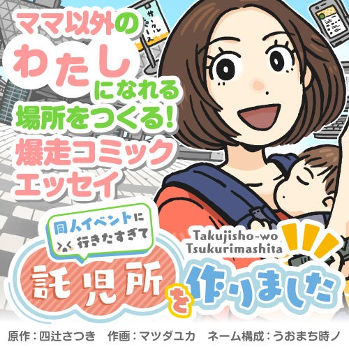 子供小説まとめ売り 特価】Time for Bed (JY) / コスモピア・オンラインショップ