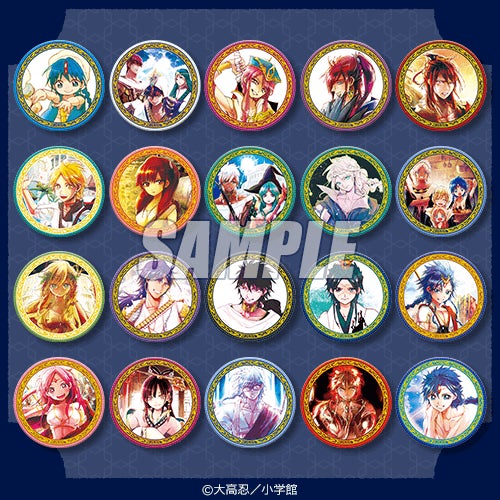 マギ オンラインくじ 缶バッジ アクスタ 等 漫画「マギ」完結5周年を記念してオンラインくじが登場! | 株式