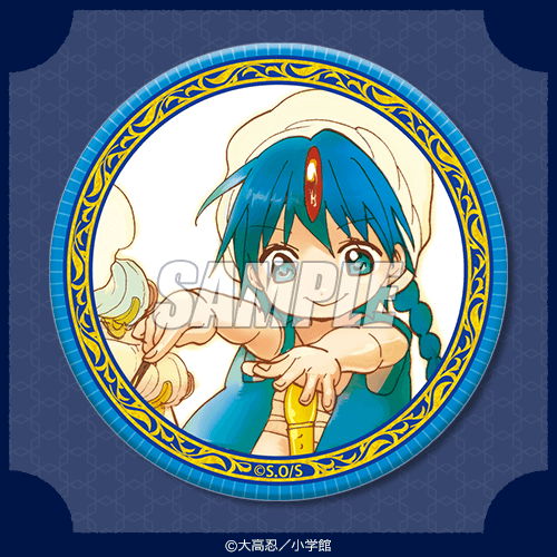 マギ 練白龍 くじ 缶バッジ 後夜祭 イクティヤール マギフェス