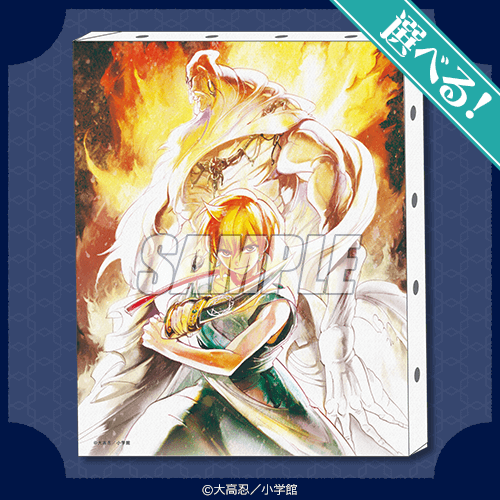 マギ 大高忍 フェス 付録 くじ 原作柄 缶バッジ クリアファイル ステッカー マギ』完結5周年記念のオンラインくじが登場！原作の美麗