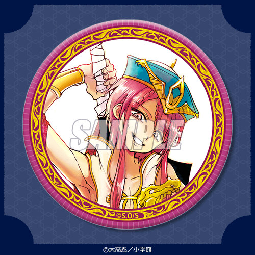 マギ　くじ引き堂　A〜D賞　ほぼコンプリートセット　52点＋特典4点 マギ くじ引き堂 A〜D賞 ほぼコンプリートセット 52点＋特典4点