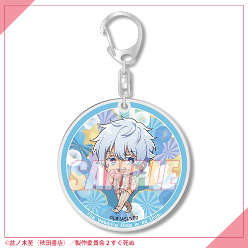 TVアニメ「吸血鬼すぐ死ぬ2」より、ジョンのお誕生日（7月1日）を