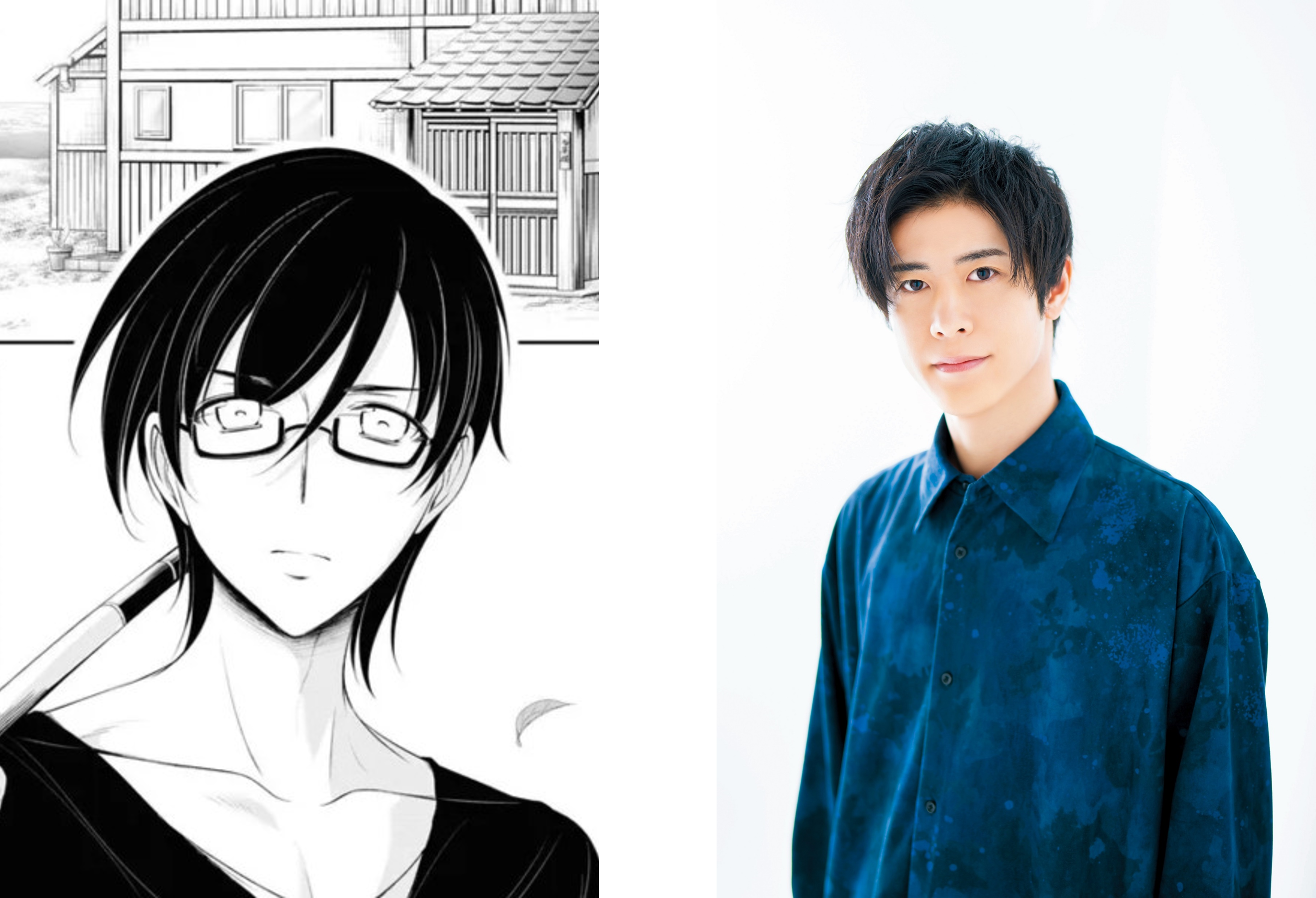 茶山優五役：大塚剛央さん