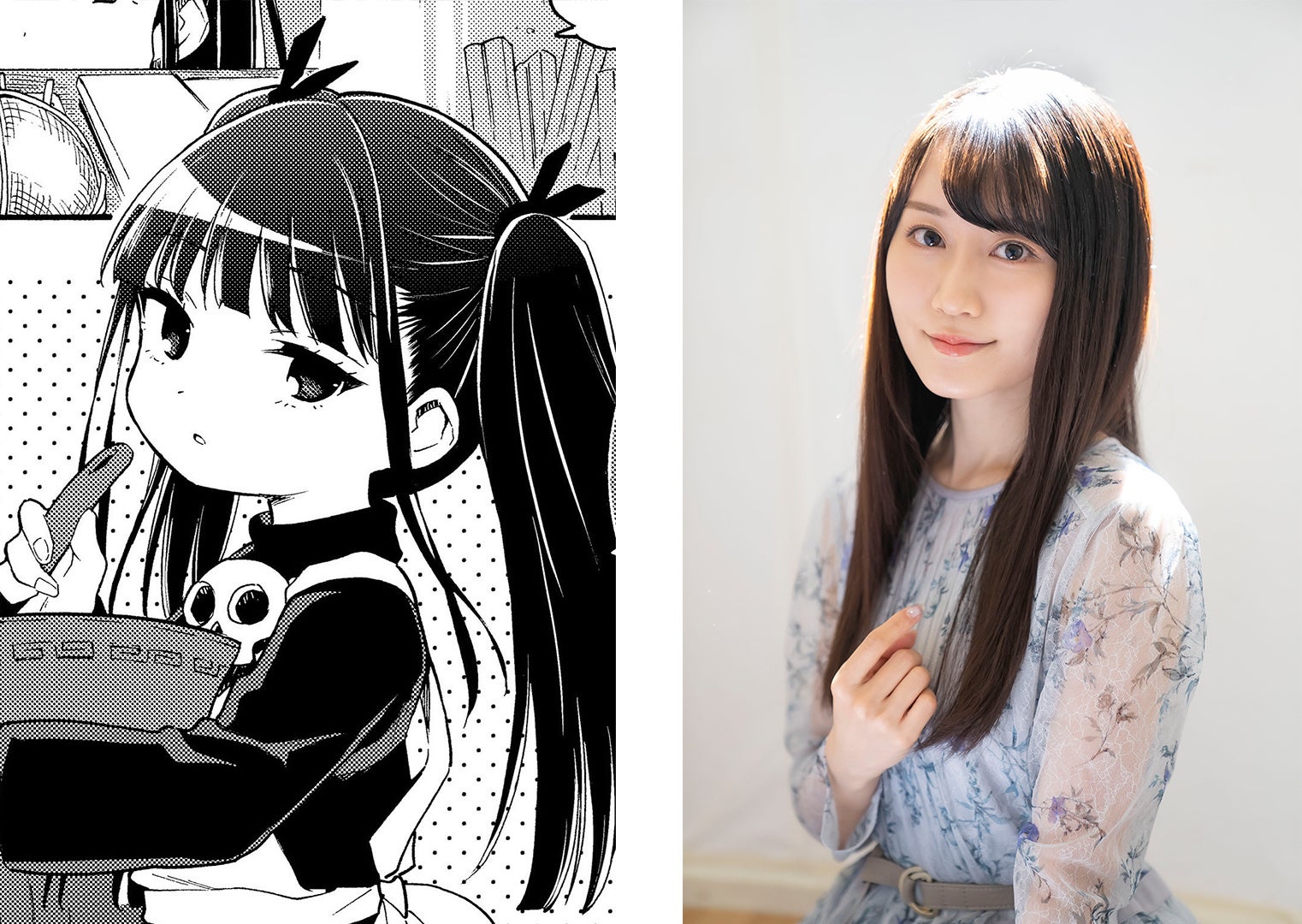 キーラ役：小倉唯さん